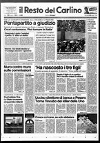 giornale/RAV0037021/1994/n. 140 del 25 maggio